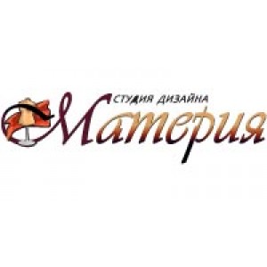 Материя - Изготовление спецодежды