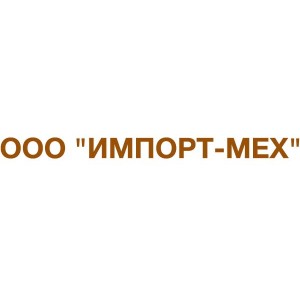 Импорт-Мех - Торговля мехом
