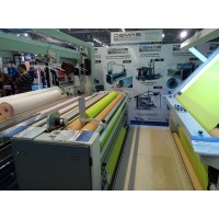 16-18 ноября 2017 Международная текстильная выставка Fast Textile