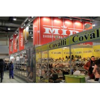 23-26 января LEATHER AND SHOES. XXXV Международная специализированная выставка обуви, кожи и меха