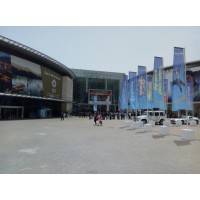 24-26 апреля 2018- International Apparel & Textile Fair