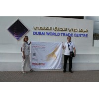 1-3 ноября 2017 International Apparel & Textile Fair