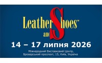LEATHER AND SHOES