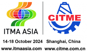 Открывается онлайн-регистрация посетителей на ITMA ASIA + CITME 2024