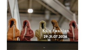 Kyiv Fashion | 29-31 ЛИПНЯ 2026