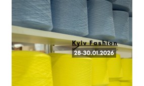 KYIV FASHION | 28 - 30 січня 2026