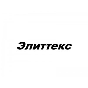 Элиттекс