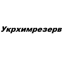 УКРХИМРЕЗЕРВ, дистрибьютерская компания