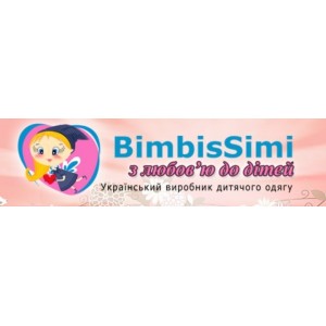 Bimbissimi  - Производство детской одежды