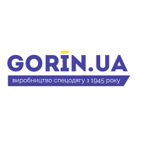 ГОРИНЬ
