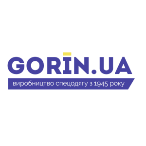 GORIN