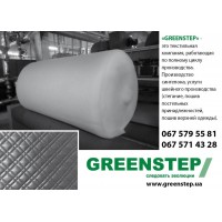 GREENSTEP