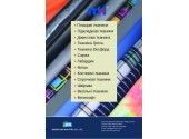 MH -  торгівля тканиною