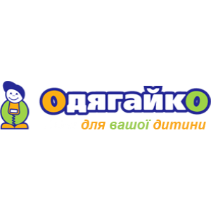 МІС - Производство одежды для детей и подростков