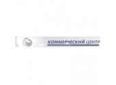 ТД-Коммерческий центр, ООО