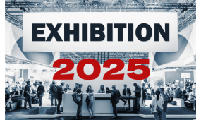 Наймасштабніші виставки легкої промисловості, що відбудуться у 2025 році