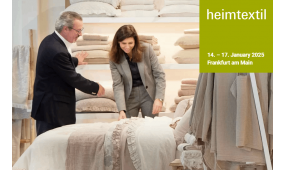 Heimtextil Messe Frankfurt 2025 | Інтер'єр. Дизайн. Тренди.