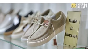 35 EXPO SHOES 2024'2 | 01 - 04 жовтня, 2024
